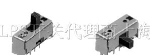 供应日本ALPS滑动开关SSSU011700 SSSU022400系列