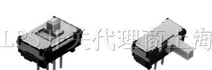 供应ALPS移动量型滑动开关SSSS910800 SSSS918700系列
