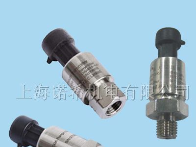 供应压力传感器