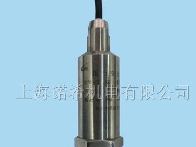 供应压力传感器
