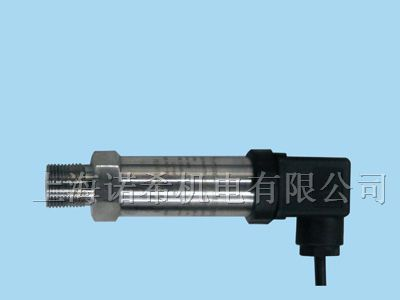 供应压力传感器