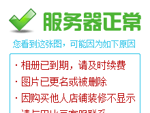 批发供应百立孚3.5G商务王BP-6M N73电池