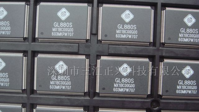 供应集成电路GL880S