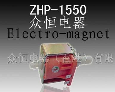 供应地毯清洗机专用电磁铁螺线管电磁阀电磁泵solenoid