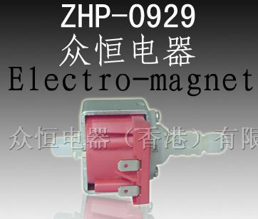 供应空调专用电磁铁螺线管电磁阀电磁泵solenoid