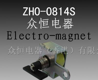 供应智能投币洗衣机专用电磁铁电磁阀电磁泵