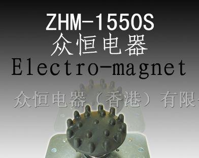 供应按摩腰带按摩器电磁铁螺线管电磁阀solenoid