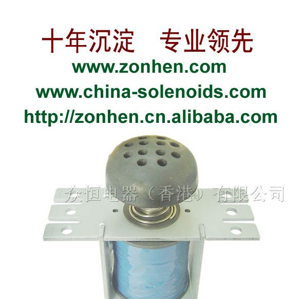 供应各种按摩器电磁铁solenoid