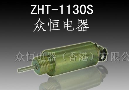 供应验钞机换钞机电子门锁打卡钟等电磁铁螺线管