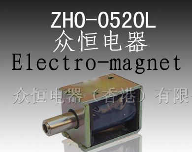 供应微型推拉电磁铁,小孩玩具专用电磁铁螺线管电磁阀