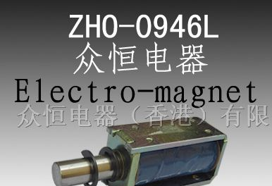 制作纺织机械专用电磁吸铁电磁铁螺线管电磁阀