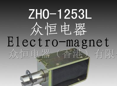 供应打卡钟考勤机专用电磁铁螺线管电磁阀solenoid
