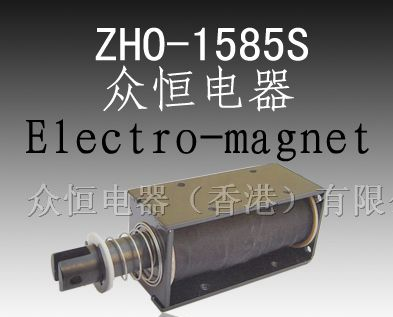 供应自动打包机专用电磁铁螺线管电磁阀solenoid