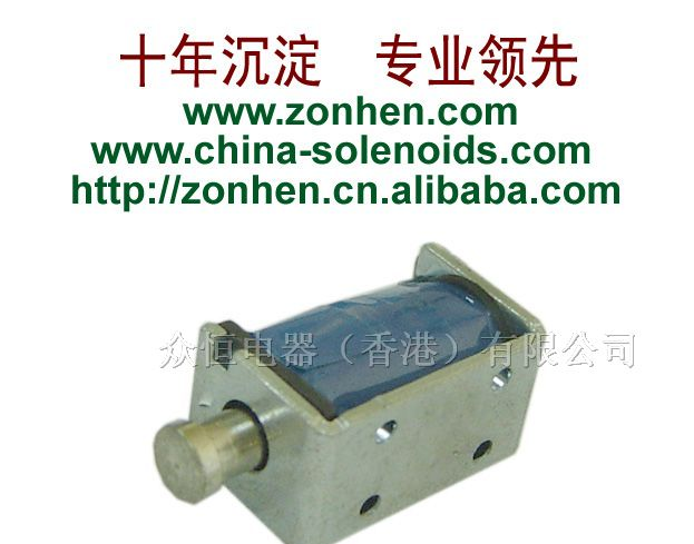 供应读卡器专用开置式C型电磁铁螺线管电磁阀