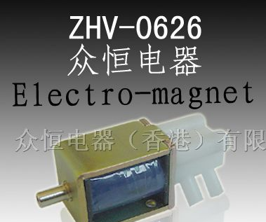 供应大米分选设备专用电磁铁螺线管电磁阀电磁泵