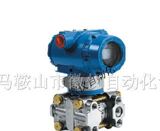 供应压力变送器