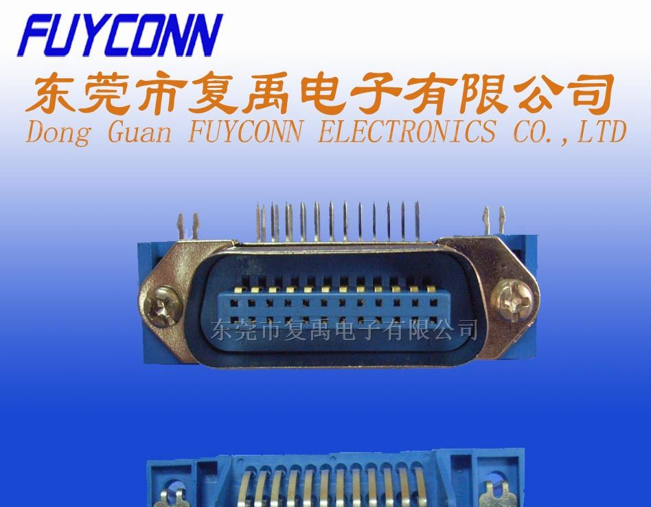 供应57连接器/CN连接器90度24公锁Z字片连接器