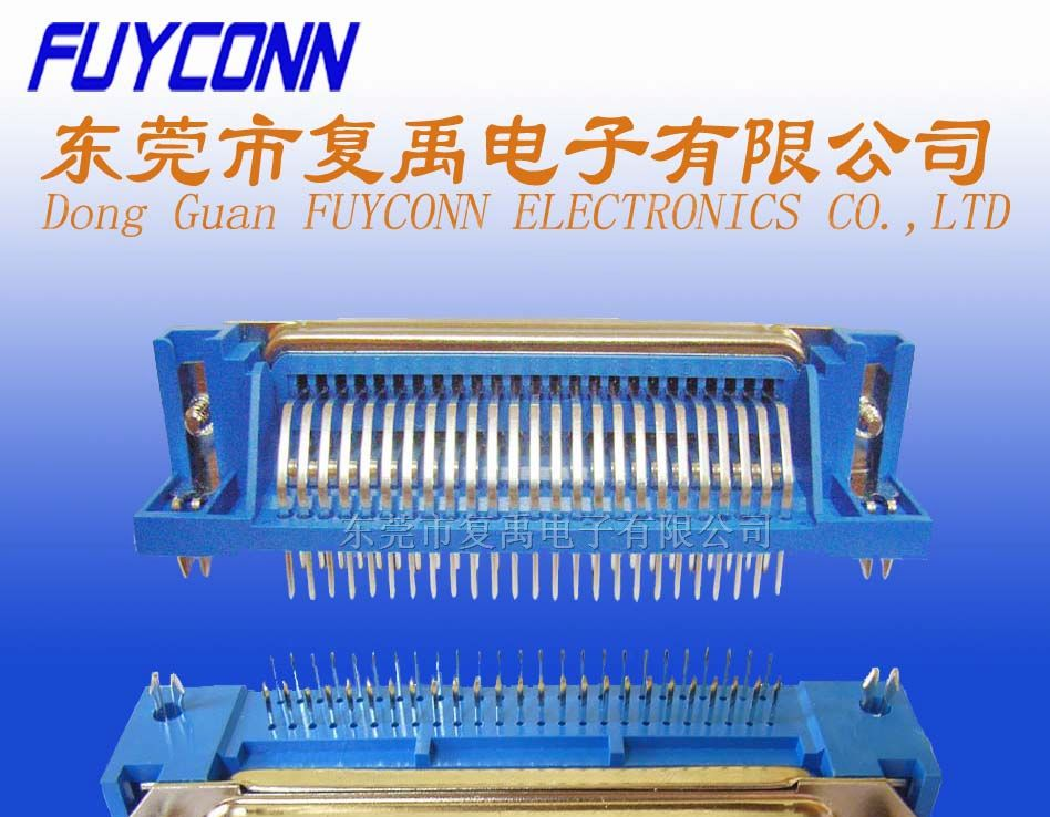 供应57连接器/CN连接器-90度50S母锁z字片连接器