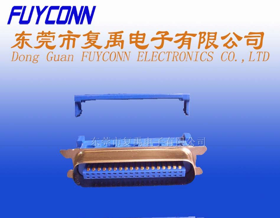 供应57连接器/CN连接器-36公压排式连接器