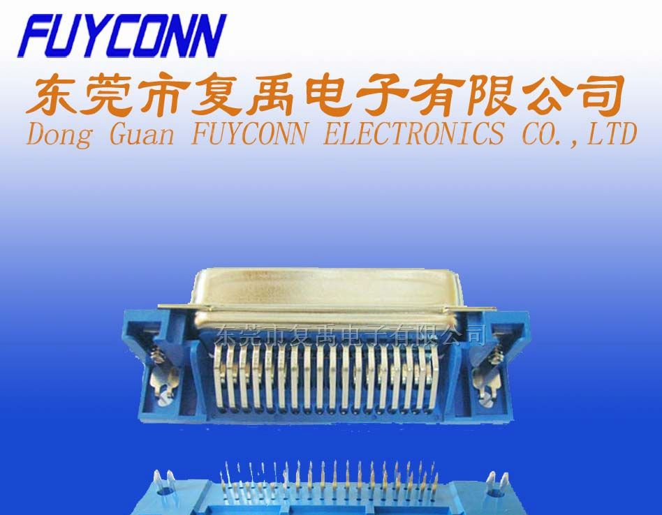 供应57连接器/CN连接器-90度36S母锁合Z字片连接器