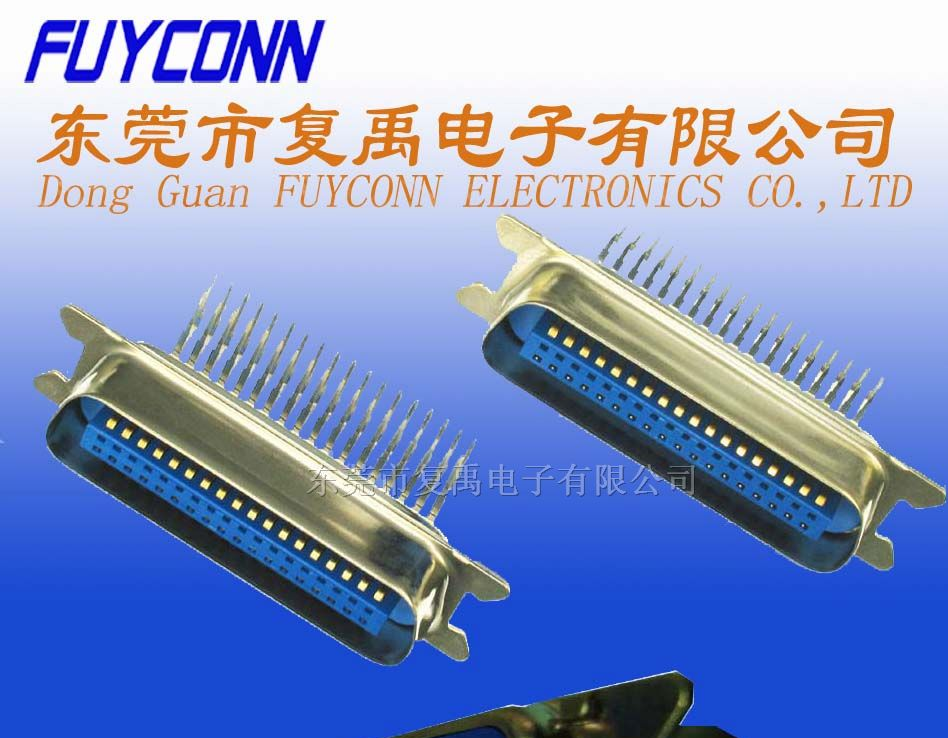 供应57连接器/CN连接器-36P公蓝胶5.3斜背缩连接器
