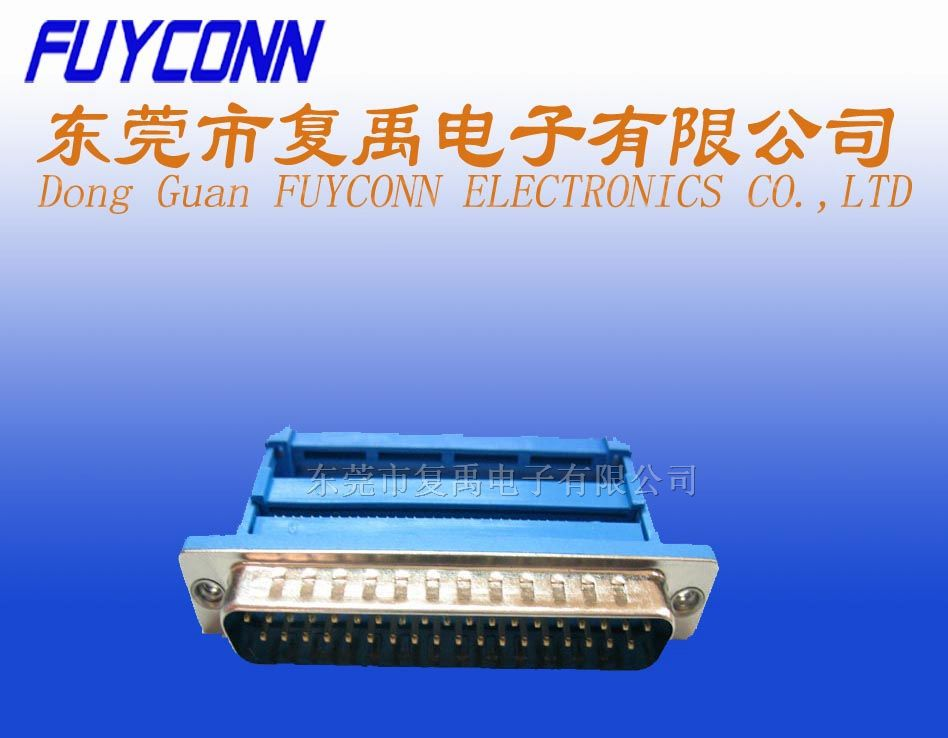 供应连接器 D-SUB连接器 IDC 37P公 压排式连接器