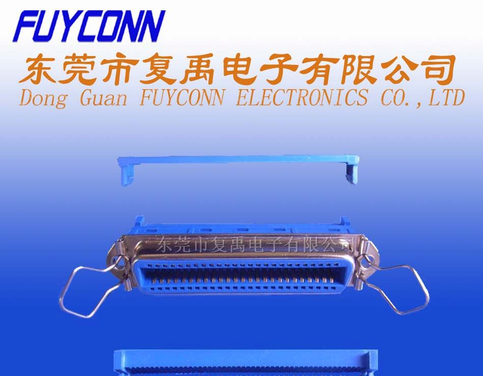 供应57连接器/CN连接器-50母压排式连接器