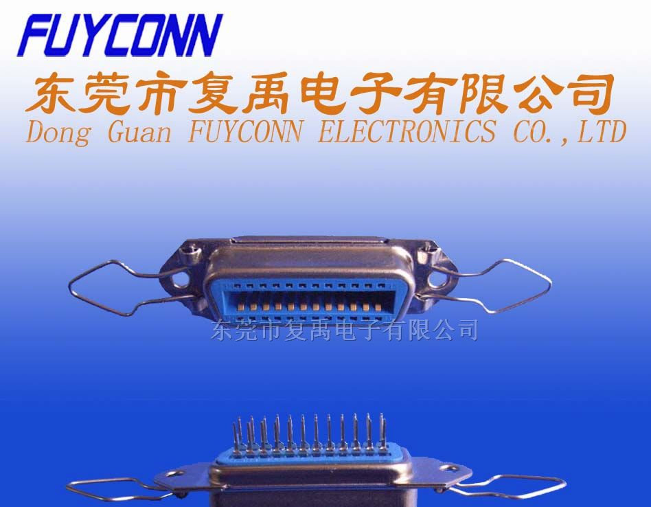 供应57连接器/CN连接器-180度24母新四勾耳连接器