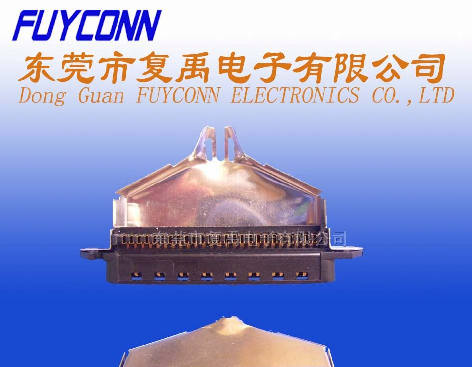 供应57连接器/CN连接器 50P公刺破式+马口铁壳连接器