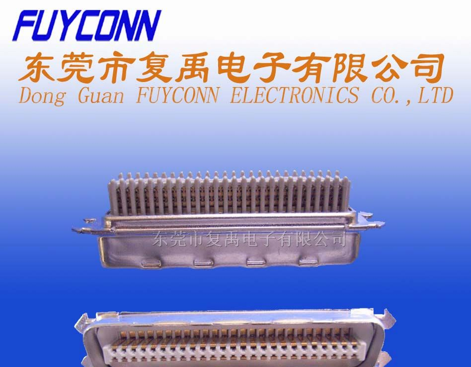 供应957连接器/CN连接器 50P公单芯刺破式连接器