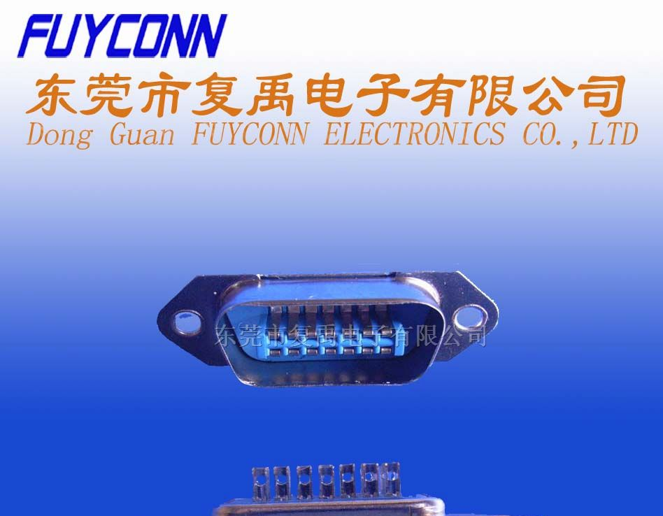供应57连接器/CN连接器-14传统公菱型焊线式连接器