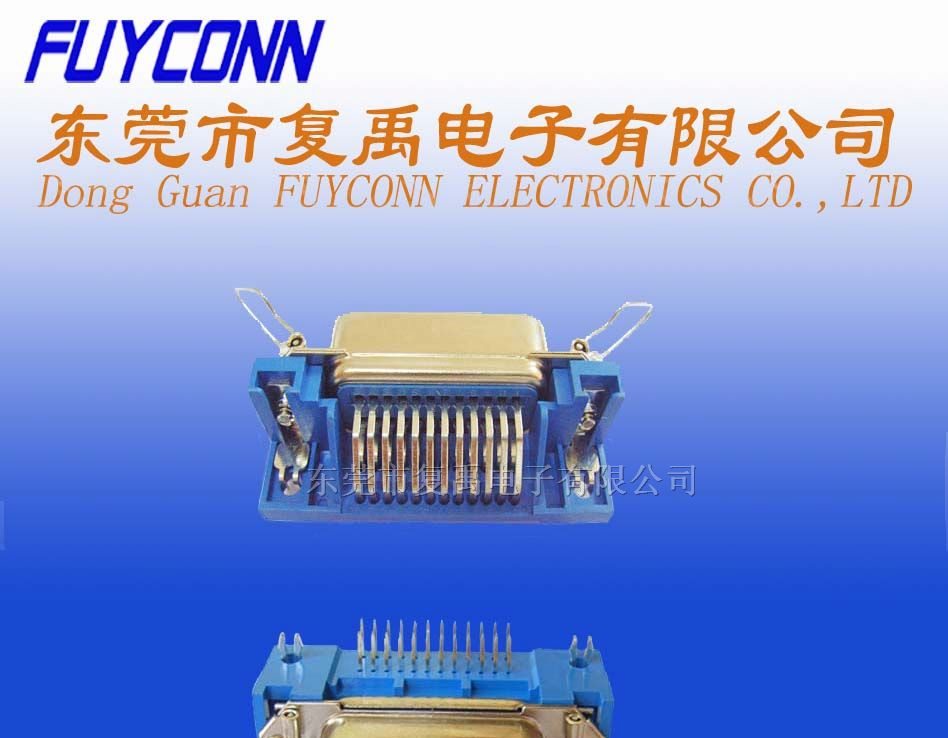 供应57连接器/CN连接器-90度24母锁z片勾耳连接器