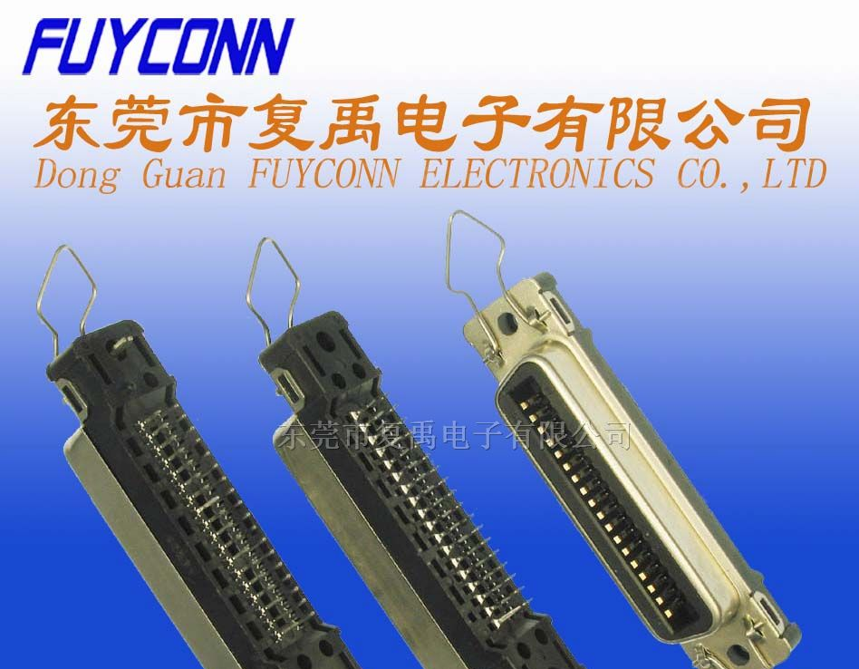 供应57连接器/CN连接器-180度36S母头平面型连接器