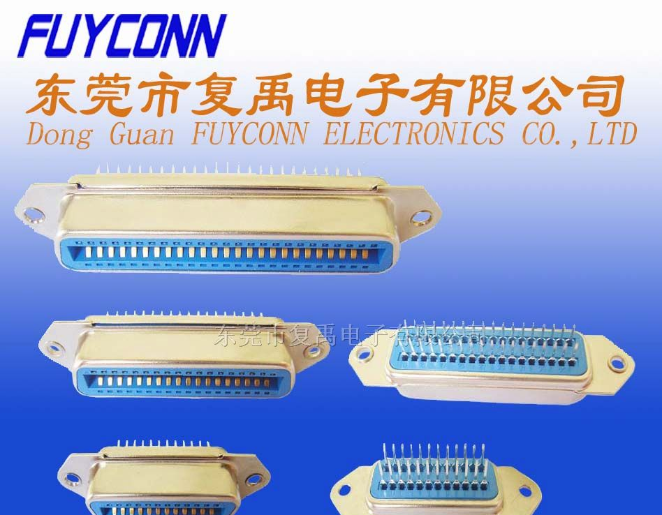 供应57连接器/CN连接器-180度母头插板式连接器