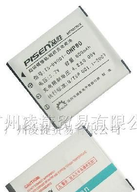 供应CNP60品胜电池