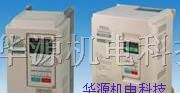 供应东元变频器7200MA 7200CX