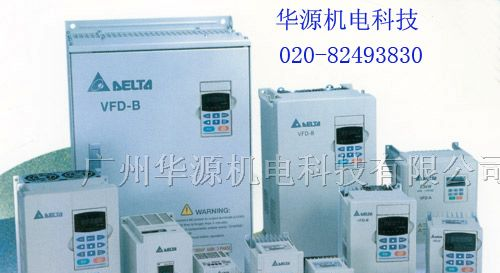 供应台达变频器VFD-A VFD-B VFD-M VFD-S VFD-L