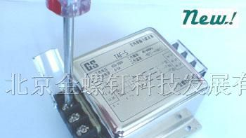 变频器滤波器
