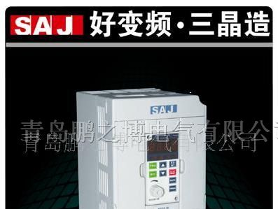 供应三晶济南变频器
