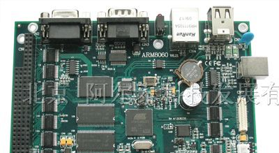 供应特价990嵌入式主板8060(AT91RM9261处理器