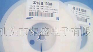 供应SAMSUNG三星贴片电容