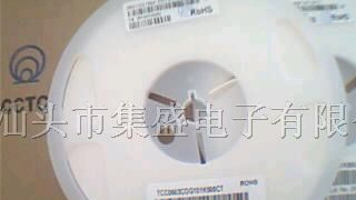 供应贴片电容现货无需货期质量客户信誉