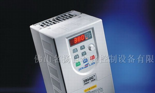 供应风机水泵型森兰变频器SB61P+，SB60P系列
