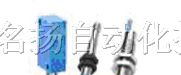 供应SICK接近开关IM12-04BNS-ZWK