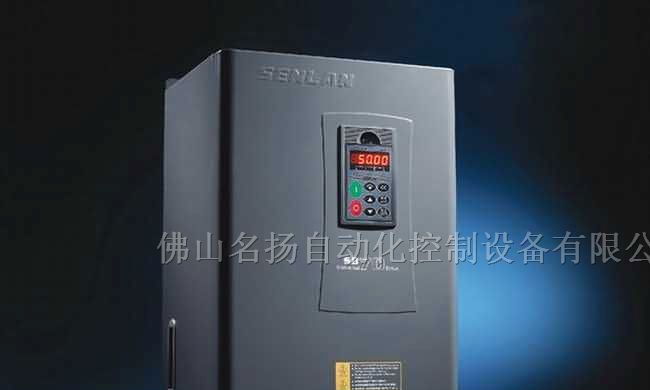 供应森兰变频器SB70G系列