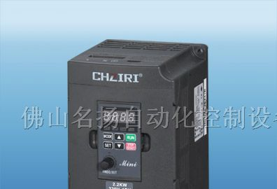 供应紫日变频器ZVF-G7,ZVF-G9,ZVF-P9,ZVF9V