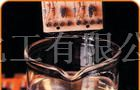 供应PCB透明三防胶，电子防潮胶，三防胶