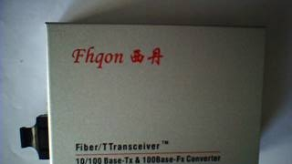 供应纯十兆单模光纤收发器