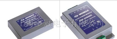 MINMAX,模块电源