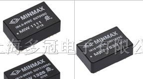 MINMAX,模块电源